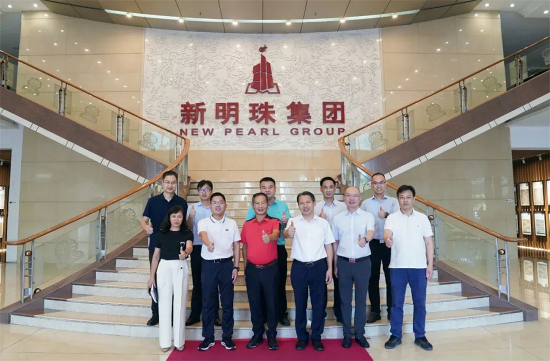 肇庆市高要区委区政府领导一行莅临新明珠集团考察指导